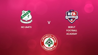 No Limits - Beirut Football Academy