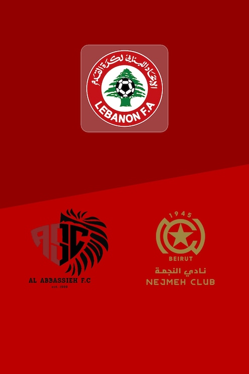 Riyadi Abbasiya v Nejmeh SC | Round 5 | First Division 2025/26 | Full Match Replay