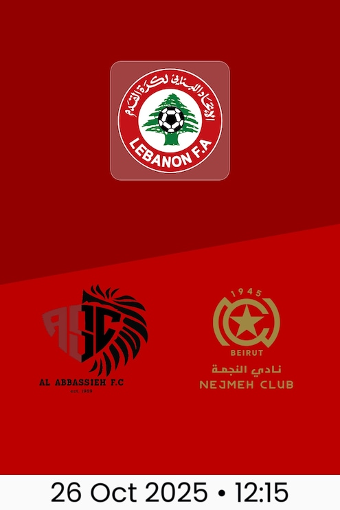 Riyadi Abbasiya v Nejmeh SC | Round 5 | First Division 2025/26