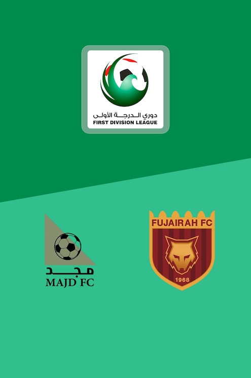 Majd FC vs Fujairah Club | First Division League | Partido completo