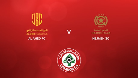 Al Ahed FC v Nejmeh SC | Championship Playoff | First Division 2024/2025| Full Match Replay