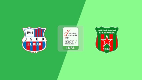 JS El Biar - ESM Koléa | Ligue 2 2025/26