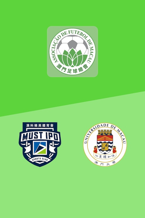Must IPO - University of Macau | Meisterschaftsgruppe | Erste Liga 2025 | Spiel in voller Länge