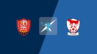 Hapoel Umm al-Fahm - Bney Sakhnin | Liga Noar Leumit U19 2025/26 | Spiel in voller Länge