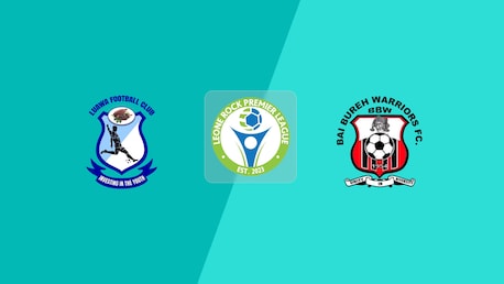 Luawa FC v Bai Bureh Warriors FC | Leone Rock Premier League 2024/25 | Full Match Replay