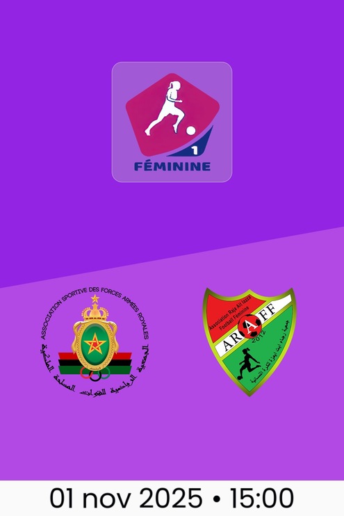 ASFAR vs Raja Ait Iazza | Campeonato Femenino D1 2025-26