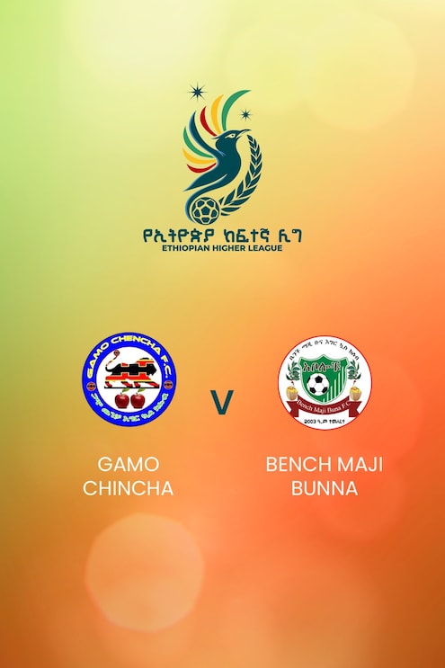 Gamo Chincha v Bench Maji Bunna | Ethiopian Higher League 2024/2025 | Full Match Replay