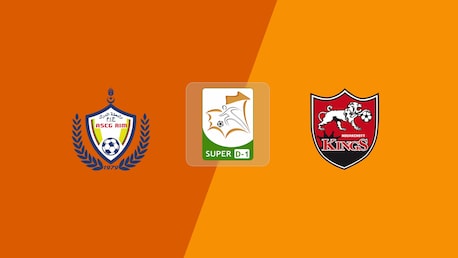 ASC Gendrim v Nouakchott Kings | Super D-1 2025/26 | Full Match Replay