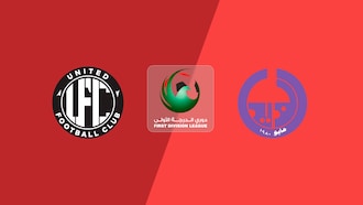 United Club v Al Dhaid Club
