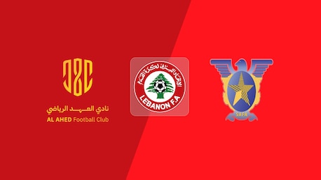 Al Ahed FC - Safa SC | Meisterschafts-Playoff | Erste Liga 2024/2025 | Spiel in voller Länge