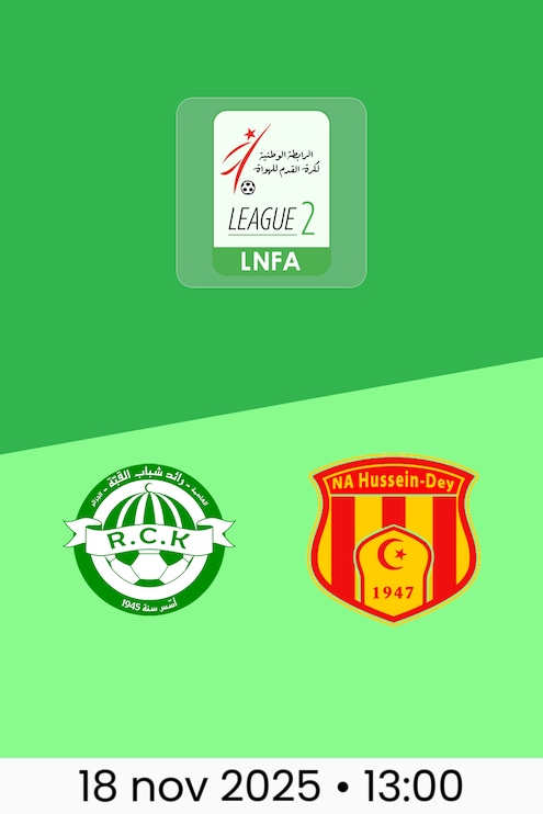 RC Kouba x NA Hussein Dey | Ligue 2 2025/26