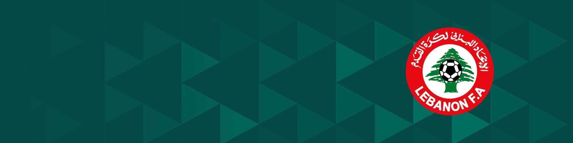 Tutte le competizioni libanesi
