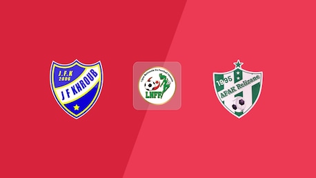 JF Khroub - AFAK Relizane | Championnat National D1 2024/25