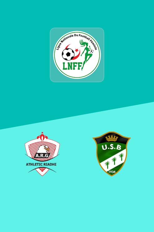 AR Guelma - US Biskra | Ligue Nationale du Football Féminin 2025/26 | Spiel in voller Länge