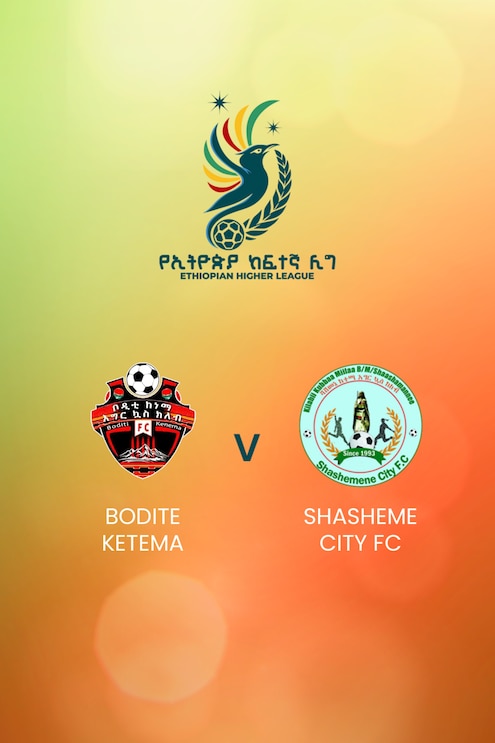 Bodite Ketema x Shasheme City FC | Ethiopian Higher League 2024/2025 | Jogo completo