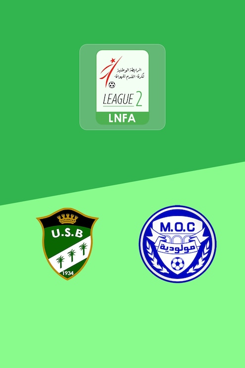 US Biskra - MO Constantine | Ligue 2 2025/26 |Match completo