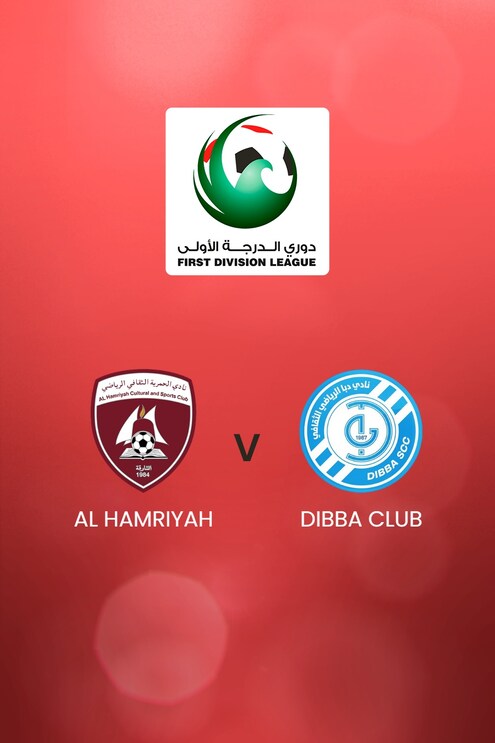 Al Hamriyah - Dibba Club | UAE First Division League | Match completo
