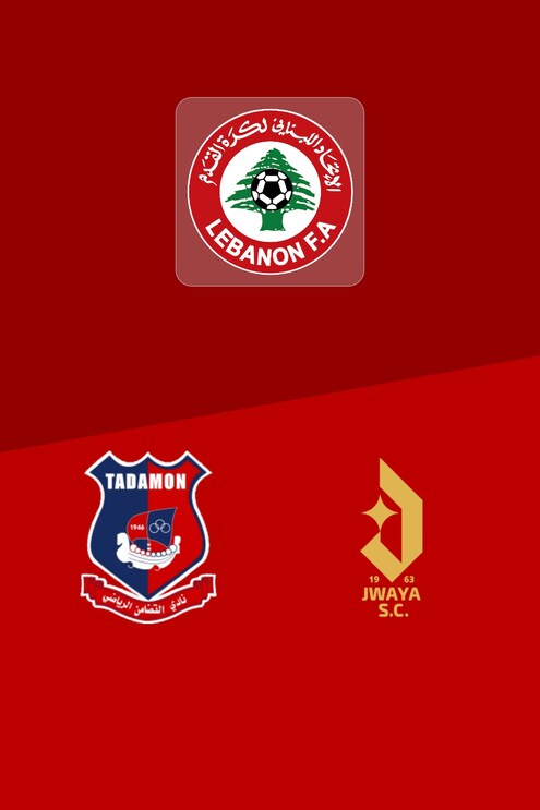 Tadamon Sour SC x Jwaya SC | Rodada 6 | Primeira Divisão 2025/26 | Jogo completo