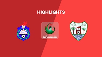 Al Arabi - Dibba Al-Hisn | Giornata 10 | Lega di Prima Divisione 2025/26 | Highlights