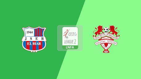 JS El Biar - US Bechar Djedid | Ligue 2 2025/26