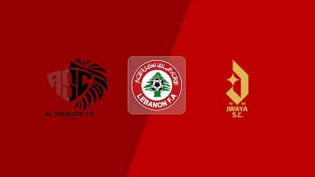 Riyadi Abbasiya vs Jwaya SC | Jornada 2 | Primera División 2025/26 | Partido completo