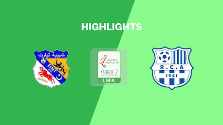 JSM Tiaret v RC Arbaâ | Ligue 2 2025/26 | Highlights