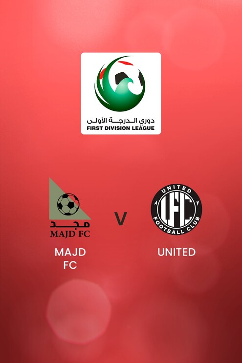 Majd FC - United | First Division League | Spiel in voller Länge
