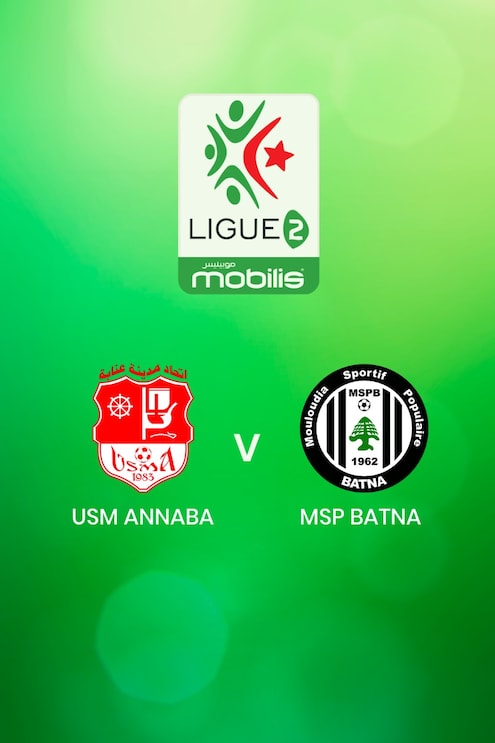 USM Annaba - MSP Batna | Ligue 2 2024/2025 | Algeria | Match completo