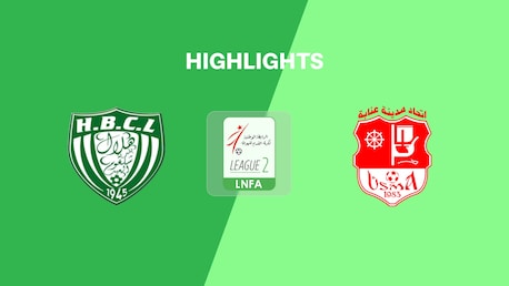 HB Chelghoum Laïd - USM Annaba | Ligue 2 2025/26 | Highlights