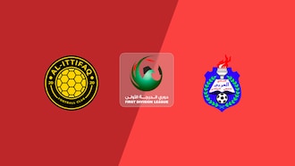 Al-Ittifaq - Al Arabi