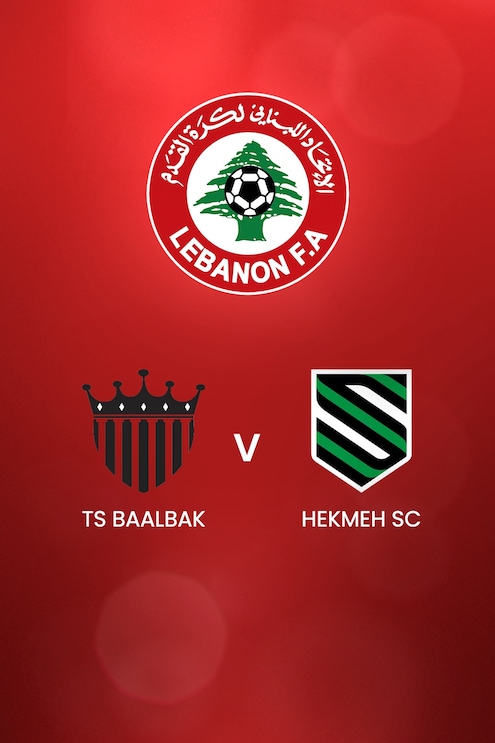 TS Baalbak vs Hekmeh SC | Primera División del Líbano 2024/2025 | Partido completo