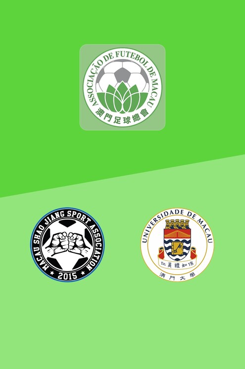Shao Jiang vs University of Macau | Grupo de Campeonato | Primera División 2025 | Partido completo