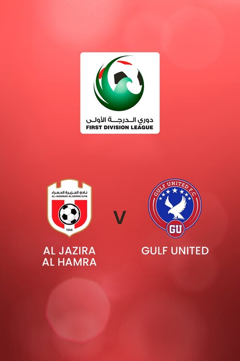 Al Jazira Al Hamra x Gulf United | First Division League | Jogo completo