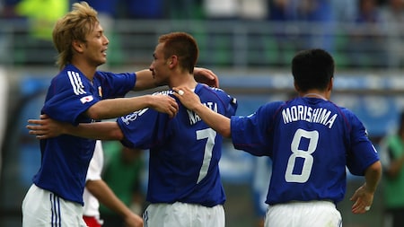 Hidetoshi Nakata Goal 75' | Tunisia vs Japan | 2002 FIFA World Cup Korea/Japan™