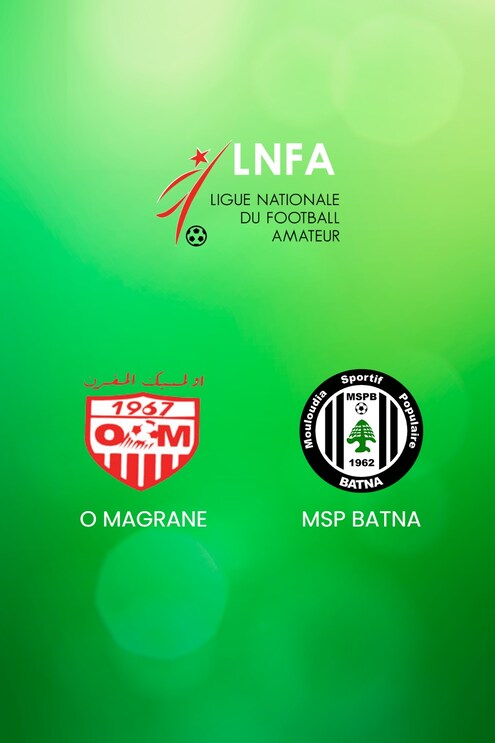 O Magrane - MSP Batna | Ligue 2 2024/25 | Algerien | Spiel in voller Länge