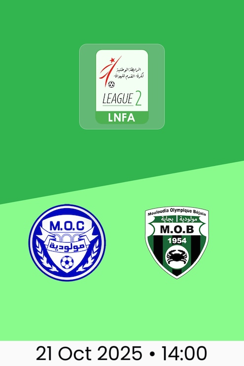 MO Constantine v MO Béjaïa | Ligue 2 2025/26