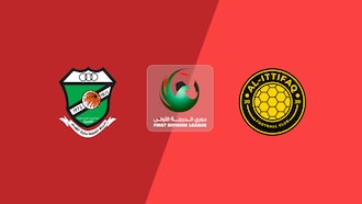Al Orooba x Al-Ittifaq