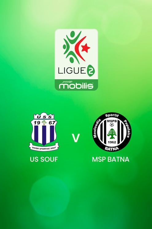 US Souf - MSP Batna | Ligue 2 2024/25 | Algerien| Spiel in voller Länge