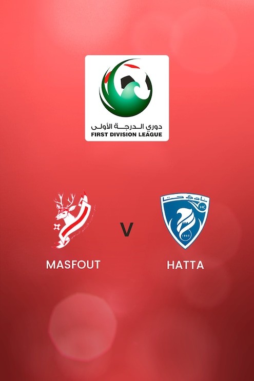Masfout vs Hatta | First Division League | Partido Completo