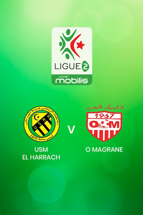 USM El Harrach - O Magrane | Ligue 2 2024/25 | Algerien | Spiel in voller Länge