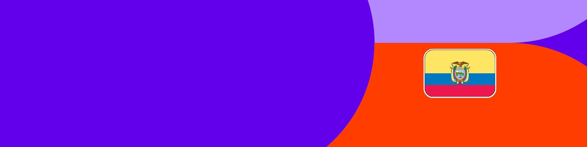 Victoires de l'Équateur à la Coupe du Monde de la FIFA™