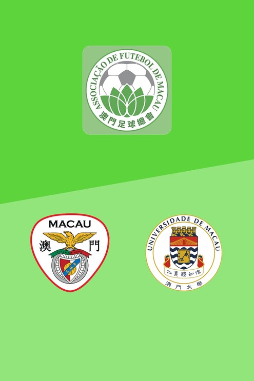 Benfica x University of Macau | Grupo do Campeonato | Primeira Divisão 2025 | Jogo completo