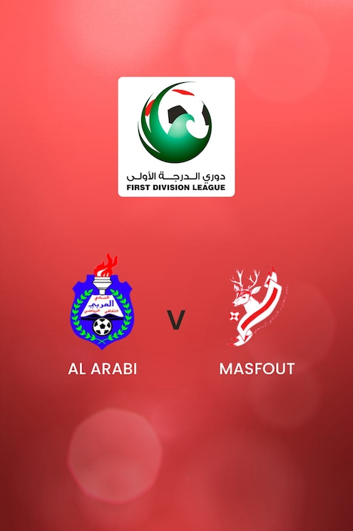 Al Arabi x Masfout | First Division League | Jogo completo