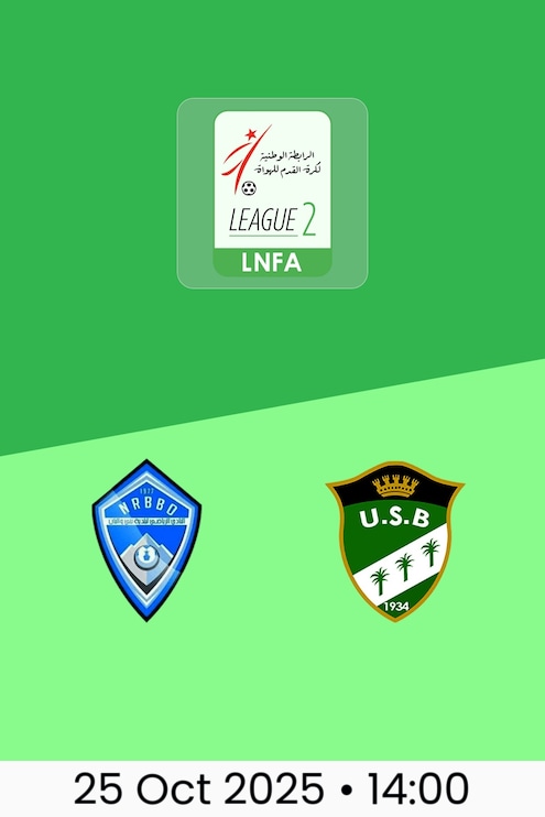 Beni Oualbane v US Biskra | Ligue 2 2025/26