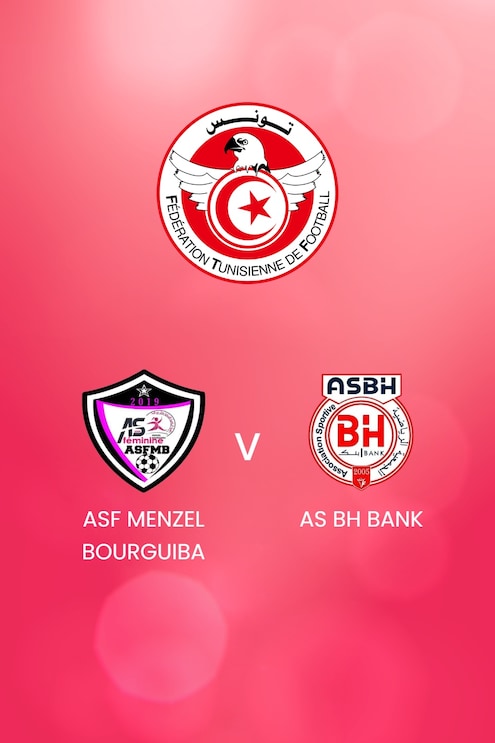 ASF Menzel Bourguiba v AS BH Bank | Tunisian Women's Championship 2024/25 | Full Match Replay