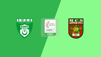 ASM Oran - MC Saida