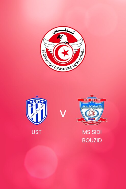 UST v MS Sidi Bouzid | Tunisian Women's Championship 2024/25 | Full Match Replay