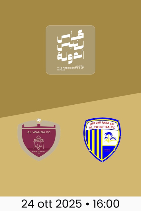 Al Wahda FC - Al Dhafra | Ottavi di finale | Coppa del Presidente 2025/26
