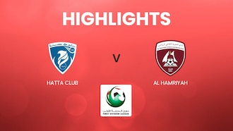 Hatta Club - Al Hamriyah