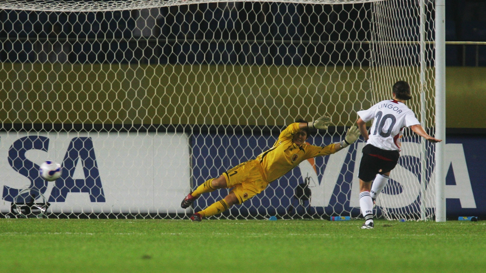 Das Tor von Renate Lingor 87' | Deutschland - Japan | FIFA Frauen-Weltmeisterschaft China 2007™